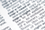 Trademark Attorney Jobs